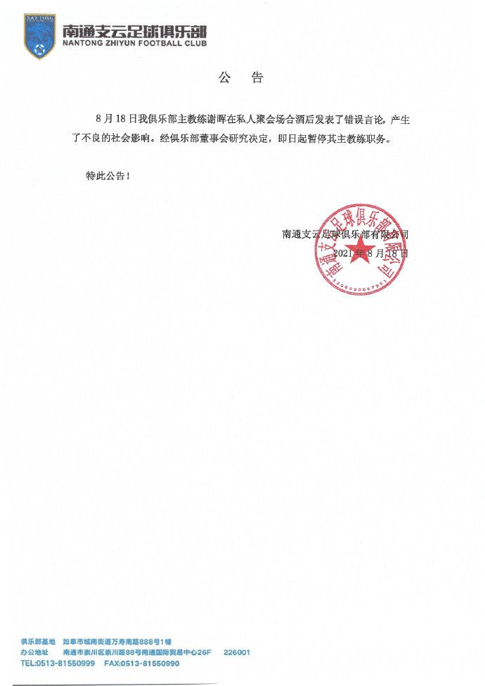 一名私家侦察必需查出杀戮她叔叔的凶手，同时守旧她是狼人儿女的奥秘……